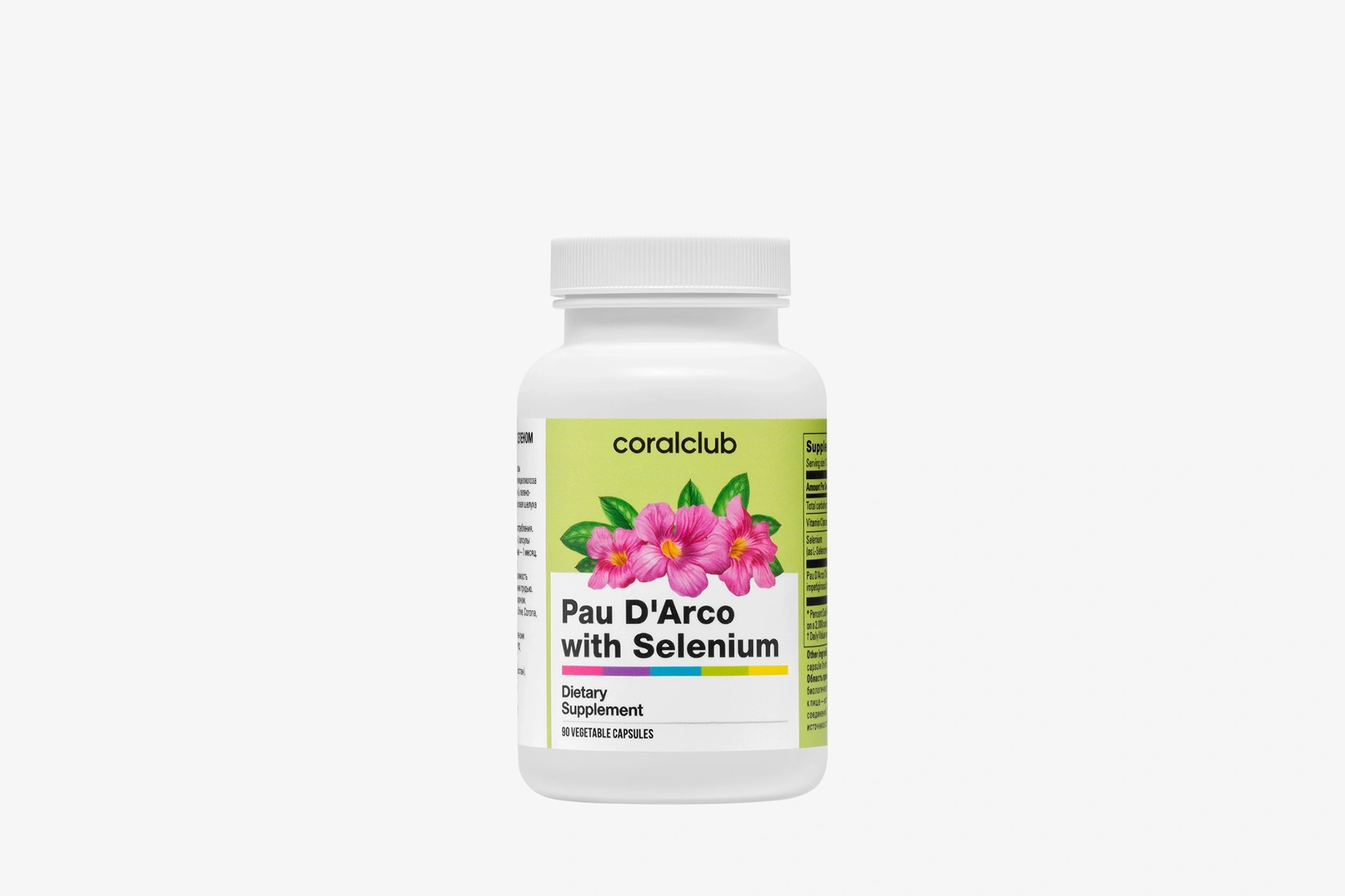 Pau D’Arco with Selenium